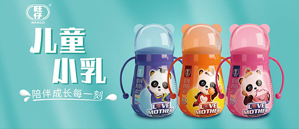 河北青縣豐成乳業(yè)有限公司