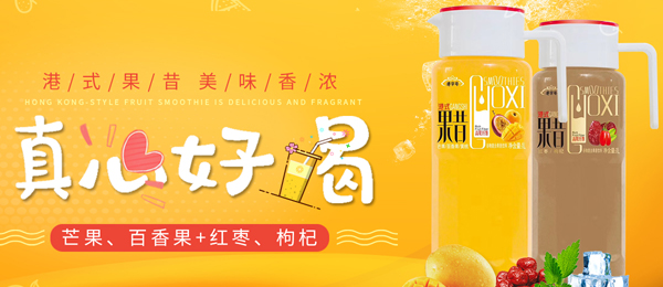 福州米樂(lè)友食品有限公司