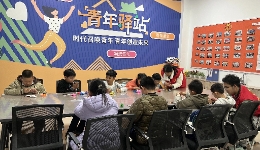 山東威海高區(qū)總工會(huì)：打造“四全”托管體系 托穩(wěn)職工們的“小幸?！? title=